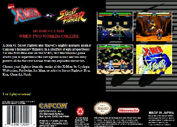 X-Men vs. Street Fighter (World) (Unl) (Pirate) box cover back